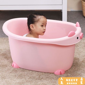 洗澡盆 泡澡桶 洗澡桶兒童泡澡桶全身沐浴桶寶寶洗澡盆小孩中大童可坐超厚大浴缸