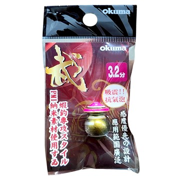 okuma 寶熊釣具 浮標 翠玄武GT 荷重3.2分  甲蟲翠綠粉  1個