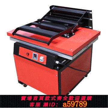 【全網低價 可打統編】60*80CM手動直壓燙畫機T恤錦旗燙印機印花機熱轉印機器設備壓廠家