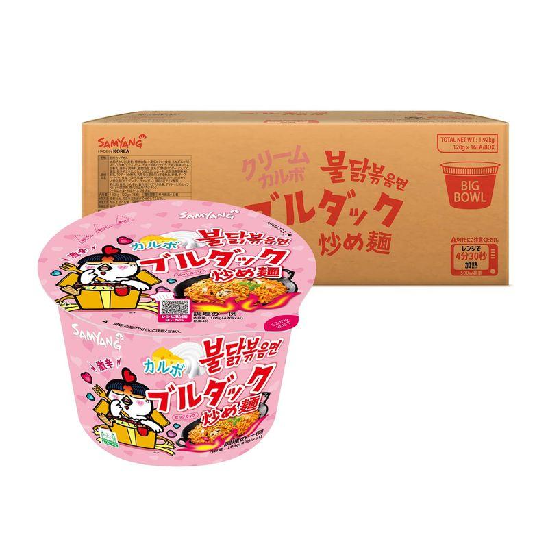 ブルダック炒め麺 BIGCUP カルボ 16個セット 105g×16個