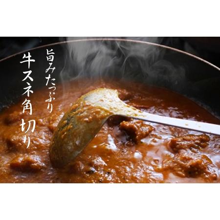 ふるさと納税 佐賀牛旨みたっぷり牛スネ角切り（400ｇ×2パック）おぎのからあげ B130-005 佐賀県小城市