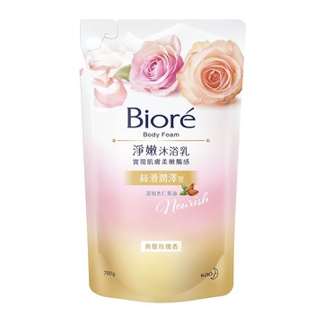 蜜妮 Biore 淨嫩沐浴乳 典雅玫瑰香 補充包 700ml【康鄰超市】