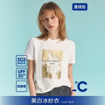 SO NICE【美白冰紗系列】做舊感燙金印花重磅修身涼感肩釦上衣