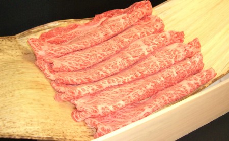 定期便 神戸牛 お試しコース 3ヵ月連続お届け[ 肉 食べ比べ すき焼き 焼肉 切落し