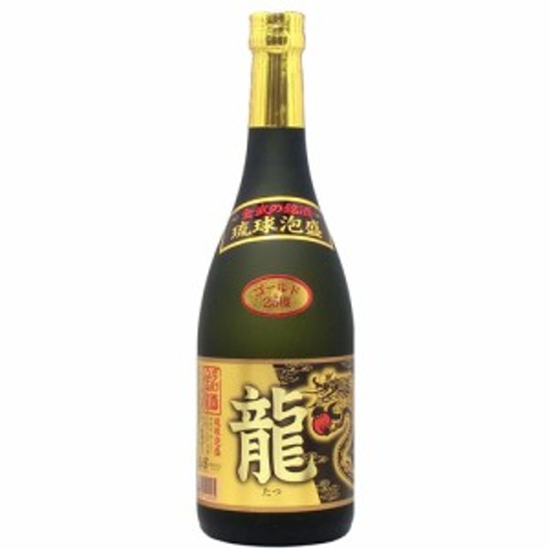 泡盛 龍ゴールド 25度 720ml [金武酒造 たつ / 4合瓶 四合瓶] 通販 LINEポイント最大10.0%GET | LINEショッピング