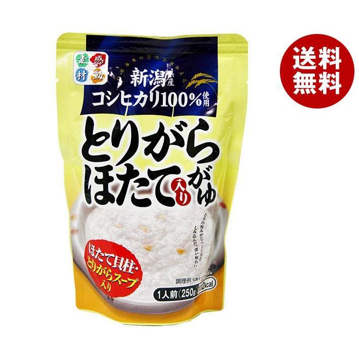 ヒカリ食品 こしひかり とりがら帆立がゆ 250gパウチ×24個入｜ 送料無料