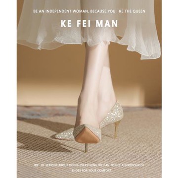 【珂菲曼】銀色高跟鞋婚鞋女法式亮片閃閃水晶晶伴娘新娘鞋香檳色