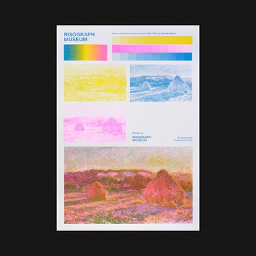 Stacks of Wheat, End of Summer (1890–1891) by Claude Monet