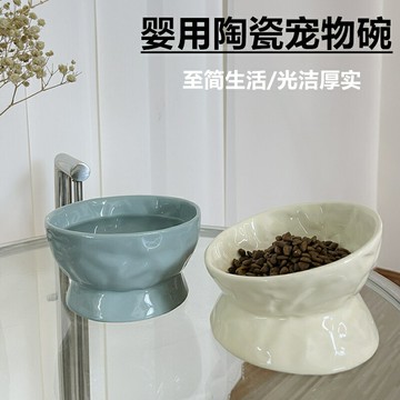 貓咪碗貓小狗食盆 陶瓷寵物專用品吃糧飯喝水碗 斜口防打翻【不二雜貨】