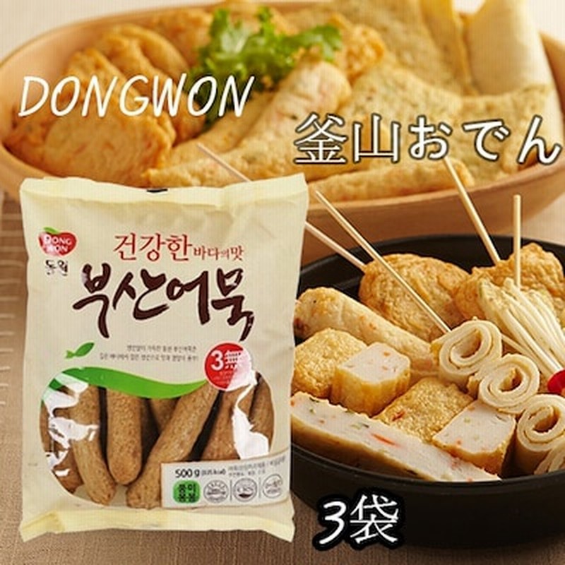 冷凍 釜山棒おでん（500gｘ3袋） 韓国食品食材料理 /プサン トッポキ/簡単/おでん 通販 LINEポイント最大1.0%GET  LINEショッピング