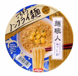 ★まとめ買い★　日清　麺職人　柚子しお　×12個