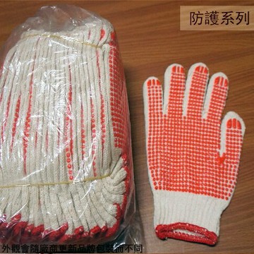 棉紗 止滑 點膠 手套  一打入(12雙) 防滑 搬運 工作 棉質手套 顆粒 沾膠