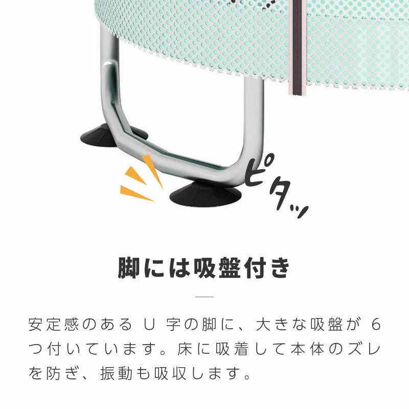トランポリン　安心ネット付き！200キロまで！ Amazon | トランポリン 屋内 家庭用 子供と大人に適し 高さ調節