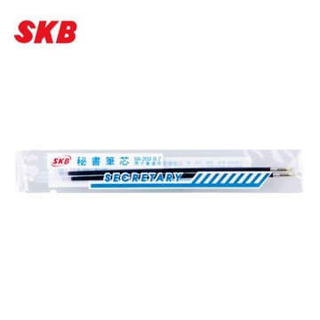 SKB 原子筆筆芯(SB-202原子筆適用) 0.7mm 單色36包 / 盒 202【APP滿額下單10%點數(單一帳號最高1500點)】8/31止