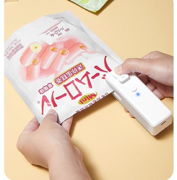 封口機小型家用零食手壓式迷你家用便攜熱封機充電塑料袋封口神器 雙11全館免運