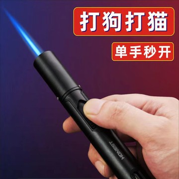防狗武器打架自保暗器女生女子隨身防貓神器獨居報警器戶外黑科技