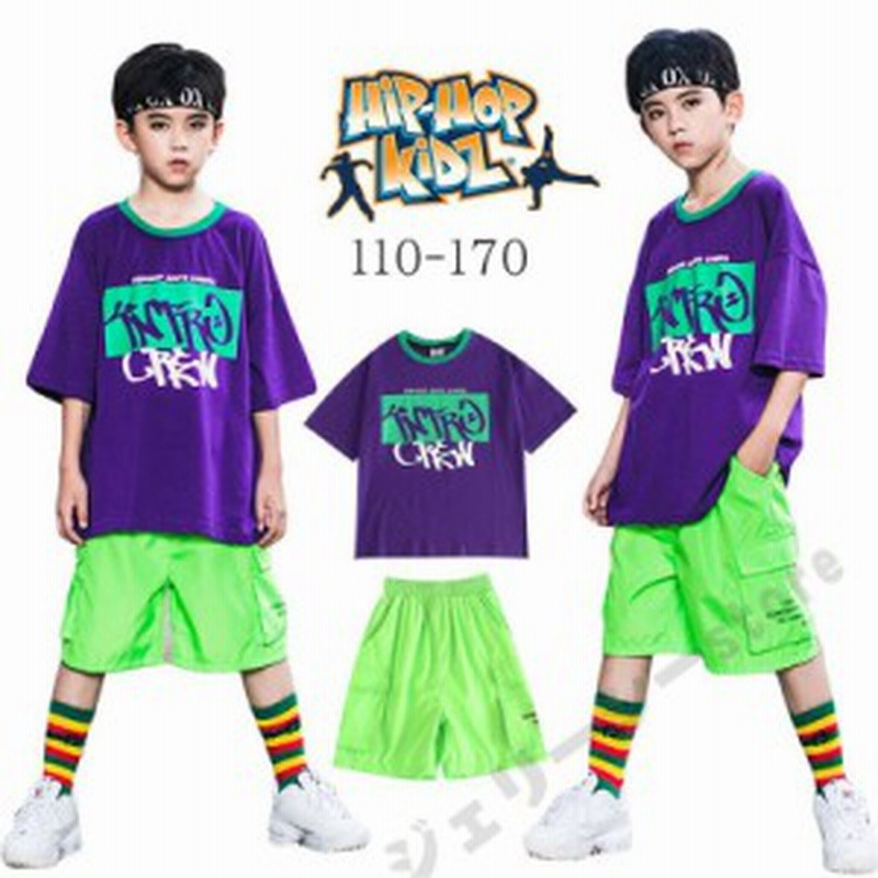 キッズダンス衣装 紫tシャツ 蛍光色ショート 蛍光色 Tシャツ ヒップホップ ｂ系 パンツ Hiphop 女の子 男の子 ダンス衣装 Jazz ダンスウ 通販 Lineポイント最大1 0 Get Lineショッピング