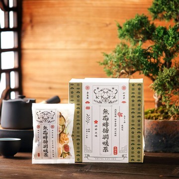 無花蜂糖潤咳茶