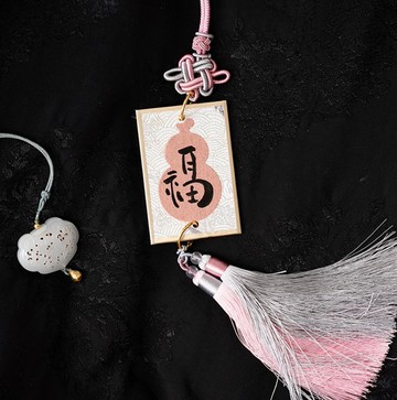 2026年馬年 / 室內新年掛飾 / 手寫福字裝飾