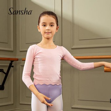 Sansha 法國三沙兒童芭蕾舞練功服預熱保暖舞蹈上衣長袖外套