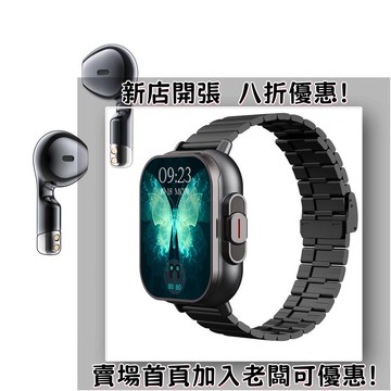 耳機 隨身耳機 運動耳機 睡眠耳機 聽歌神器新品D8通話二合一耳機智能手表運動時尚情侶女士電話手表