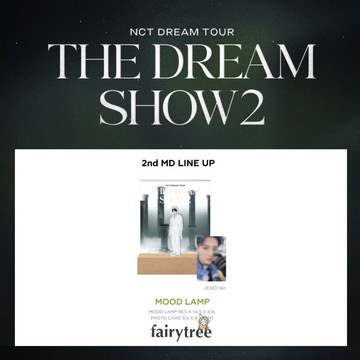 仙女樹🌟 現貨 NCT DREAM  - 『 THE DREAM SHOW 2 』2nd 演唱會官方周邊 夜燈