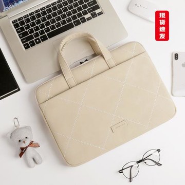 適用于寸防割防水14機防割機蘋果華為聯想13.3~15.6