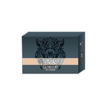 【生寶國際生技】黑瑪英雄 純黑瑪卡膠囊 (1盒/30粒)