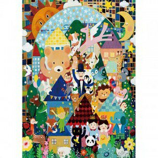 【拼圖貓】P2 - 馬里斯創作系列-愛的路上 台灣製 520片拼圖 25-035M