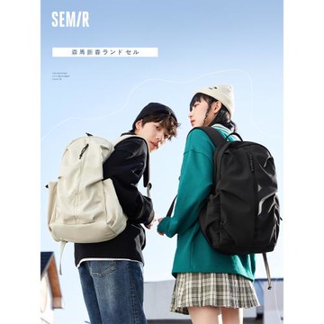 (免運)森馬雙肩包新款戶外旅游背包男大容量旅行包男士通勤大學生書包女