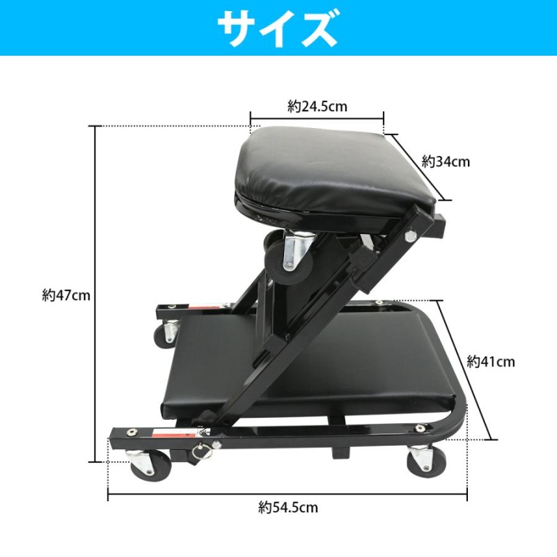 ランキングや新製品 クリーパー 寝板の値段と価格推移は？｜38件の売買データから mactools 2023年最新】Yahoo!オークション -寝板(自動車、オートバイ)の中古品  キャスター付き寝板 ブラック www.npo-ri-bu.com