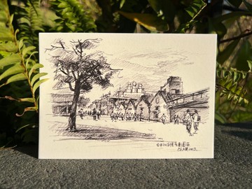 台中文創園區 - 孫少英台中明信片