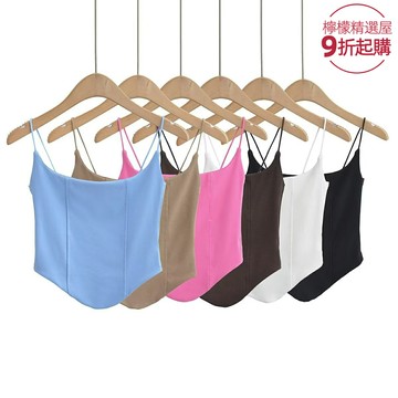 【魚骨塑形】吊帶背心 女裝上衣 修身背心 吊帶衫 打底衫 歐美風 春季新款 性感修身 內搭外穿 多色可選