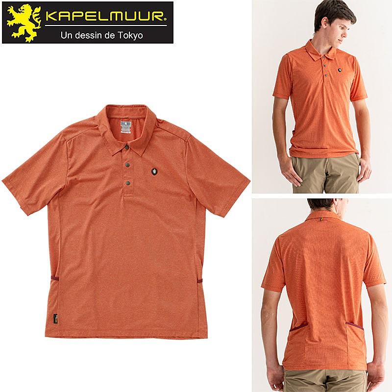 KAPELMUUR CORDURAストレッチポロシャツ size:M オレンジ