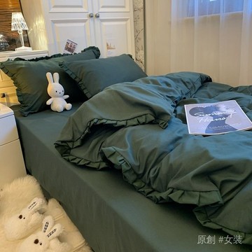 復古床單 床包組 復古床包 雙人床包 床包四件套 床套組 複古墨綠純色僊女風床笠式花邊水洗棉床單被套四件套2M宿捨三件套