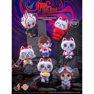 <蛋黃限定>🧑🏻‍🔬隔日到貨👾 Hot Toys cosbi 高速婆婆第二彈毛絨掛件 盒玩 確認款 膽大黨 全新現貨
