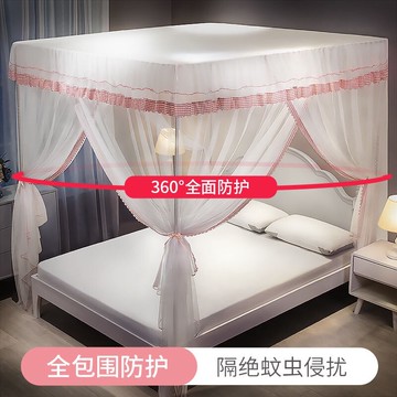 公主風 家用蚊帳 落地帶支架 夏季1.5m 2床 1.2米1.8床上帳子 加密加厚 蚊帳 露營蚊帳