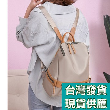 台灣現貨 防水牛津布後背包 多口袋設計 背後有一個獨立的拉鏈暗編號 7025
