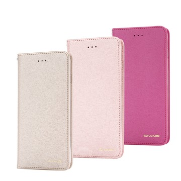 Samsung Galaxy S22+ 5G 星空粉彩系列皮套 隱形磁力支架式皮套 頂級奢華質感 抗震耐摔-金粉桃