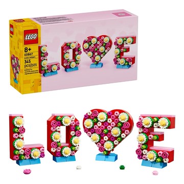 【LEGO 樂高】磚星球〡 40867 節慶系列 傳情字母組 Love Letters