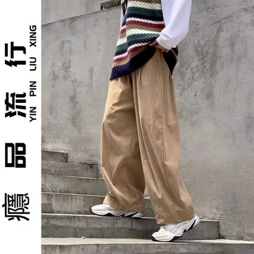 日系潮牌ins加厚復古墜感燈芯絨褲子 oversize 男女同款 韓版潮流休閒闊腿長褲燈籠褲