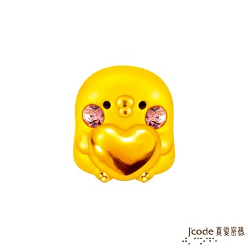 【J'code真愛密碼金飾】 卡娜赫拉的小動物-甜心P助硬金擺件