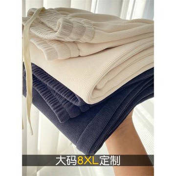大碼胖MM窄版闊腿褲200斤高腰雪尼爾燈芯絨秋冬加絨歐棉絨直筒褲