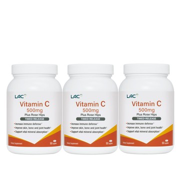 LAC 緩釋C500食品錠(90錠/瓶)x3入組 (保護力/維他命C/天然玫瑰果/素食可)