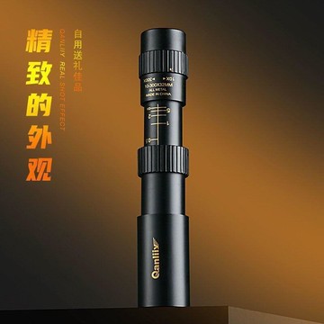 10-600倍全金屬單筒望遠鏡伸縮式高清高倍軍微光夜視望遠鏡 手機望遠鏡 單筒 望遠鏡