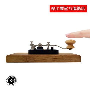 MEEILEHLIH MRL TH-010 摩斯碼電鍵 發報機 CW拍發 摩斯碼練習 訓練 測試用 傑比爾 Gabil