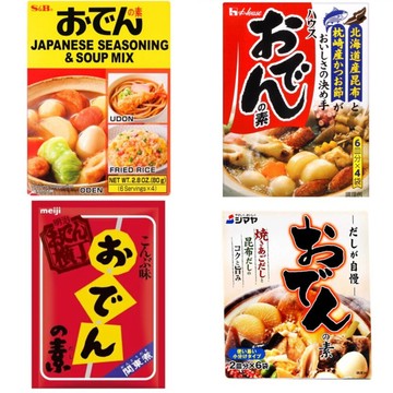 *貪吃熊* 日本 S&B 愛思必 黑輪精 日式 關東煮 調味料 湯頭 SB 黑輪素 好侍 Shimaya 明治