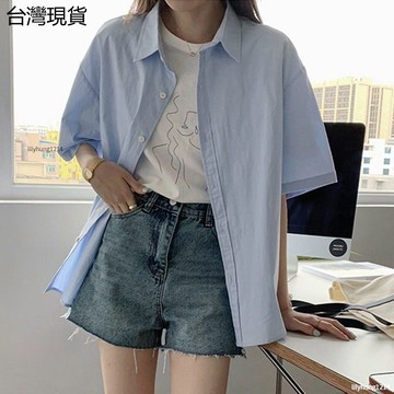 特價🈶韓國代購 白色短袖襯衫女 春夏2026新款韓版復古百搭ins風寬松顯瘦襯衣上衣 慵懶寬松休閑百搭防曬上衣ぃ