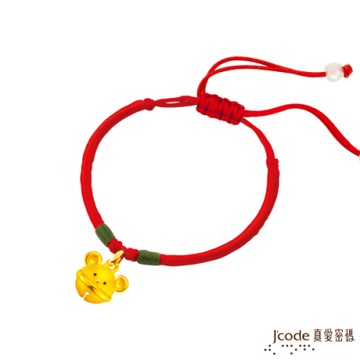 J code真愛密碼金飾 真愛-小鼠鈴鐺硬金編織手鍊