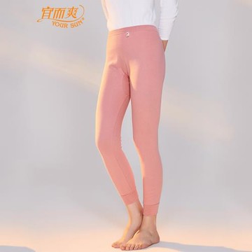 宜而爽女士秋褲單件純棉中老年大碼薄款高腰媽媽打底保暖褲女秋冬